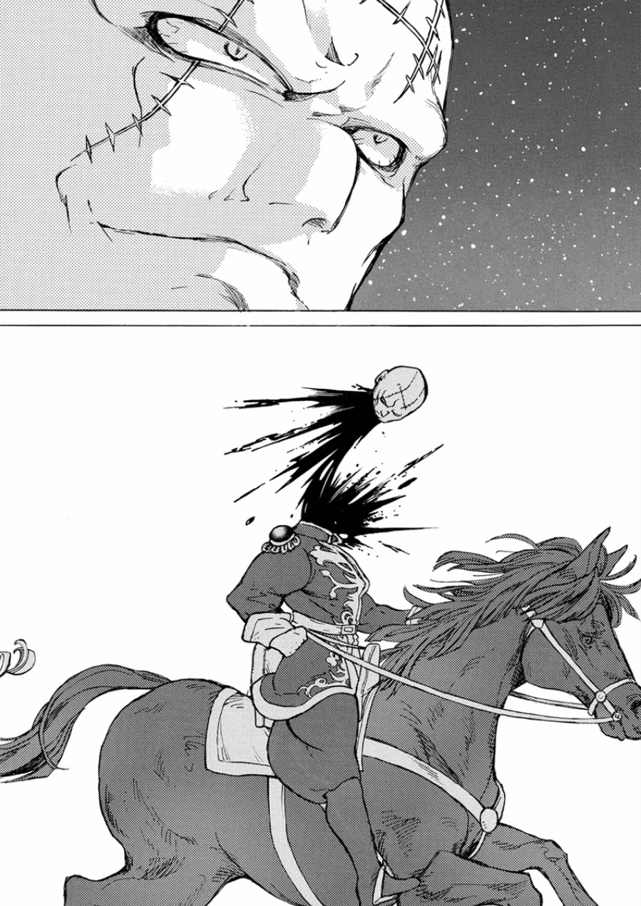 Shoukoku no Altair - Chapter 74 - Page 36