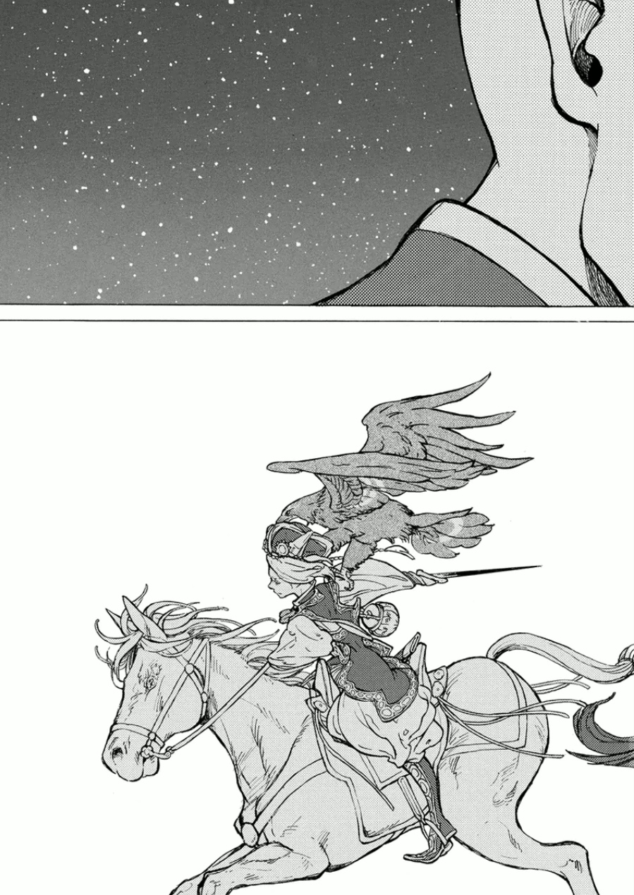 Shoukoku no Altair - Chapter 74 - Page 37