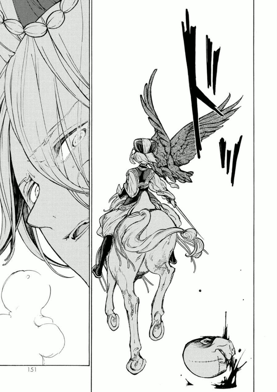 Shoukoku no Altair - Chapter 74 - Page 39
