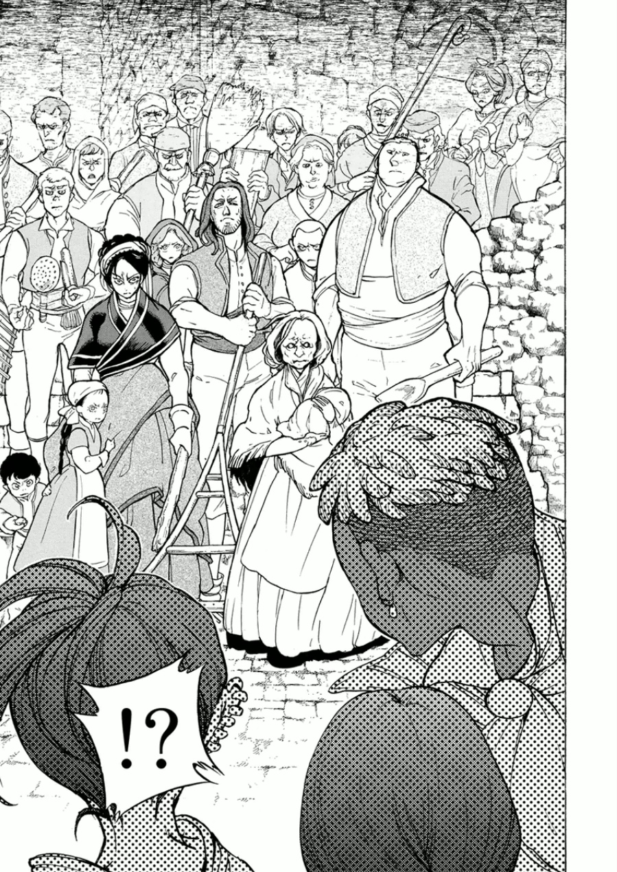 Shoukoku no Altair - Chapter 75 - Page 21