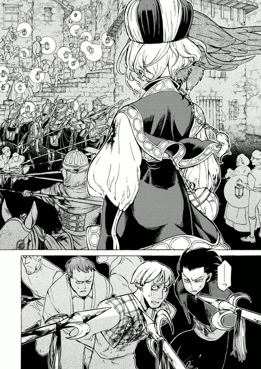 Shoukoku no Altair - Chapter 76 - Page 18