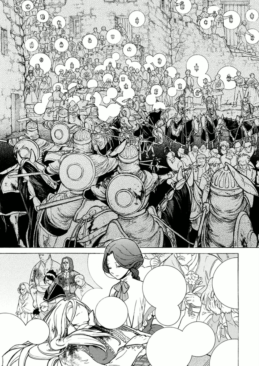 Shoukoku no Altair - Chapter 76 - Page 19