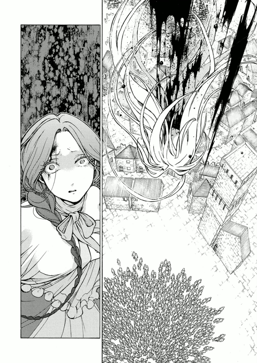 Shoukoku no Altair - Chapter 76 - Page 4