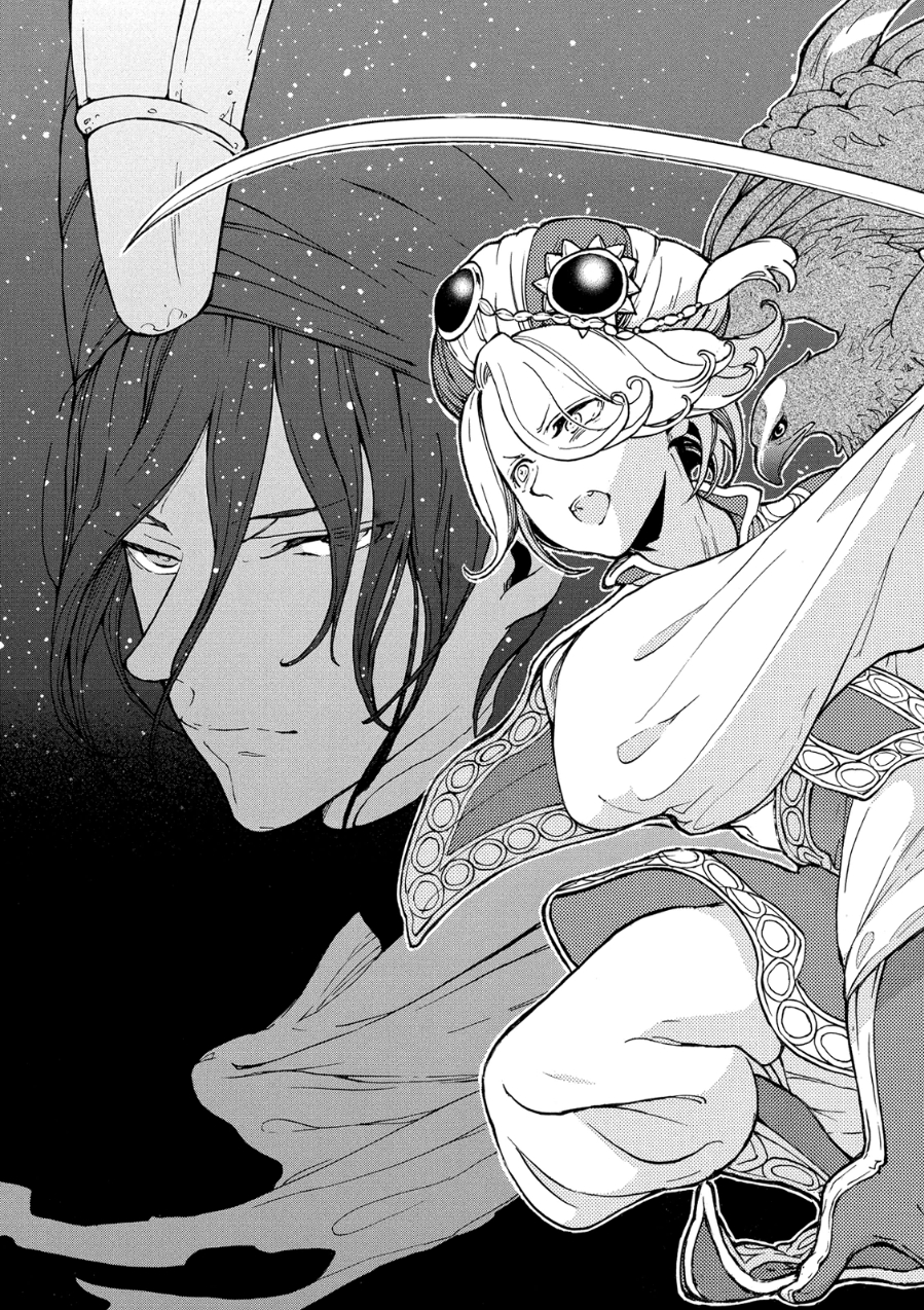 Shoukoku no Altair - Chapter 78 - Page 3