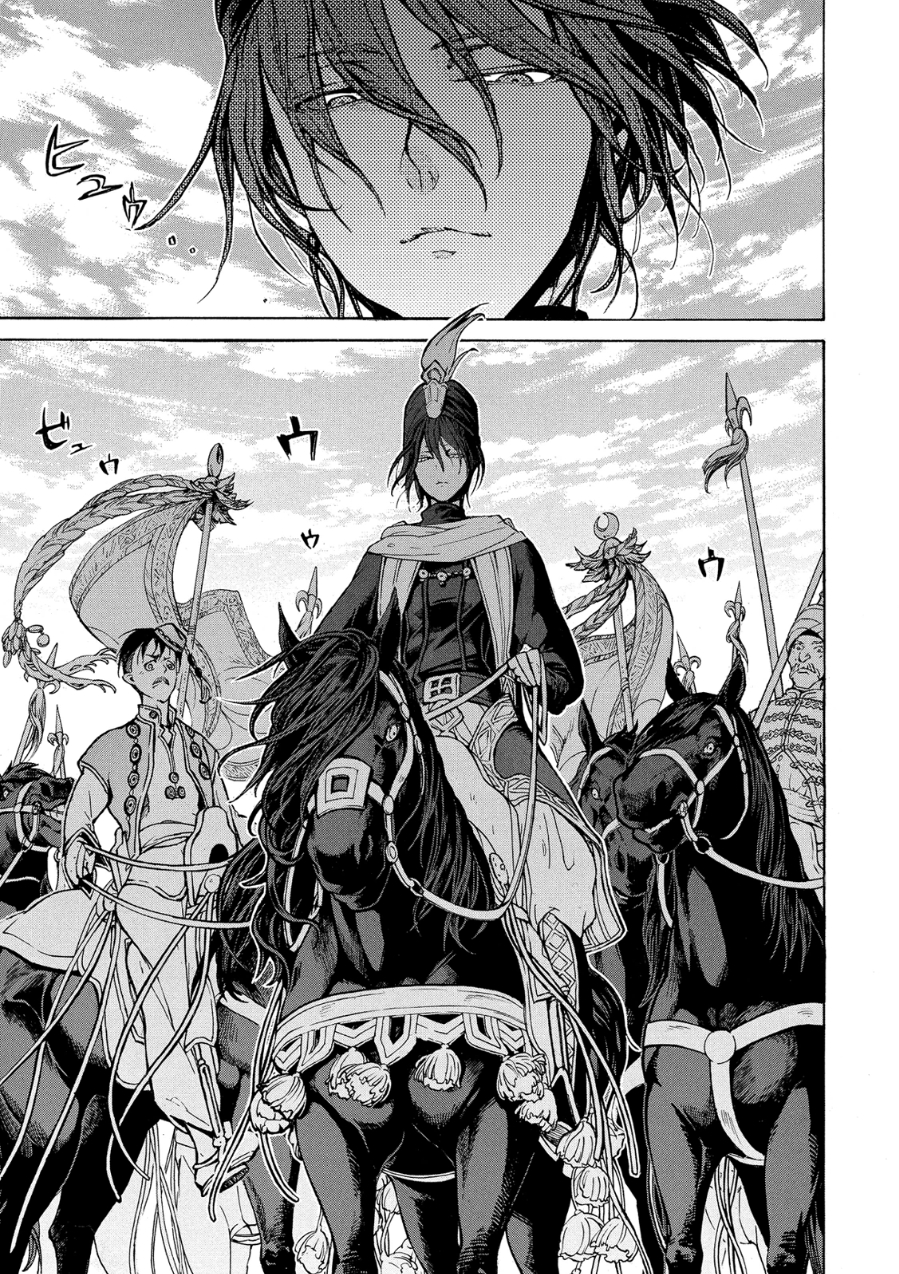 Shoukoku no Altair - Chapter 78 - Page 35