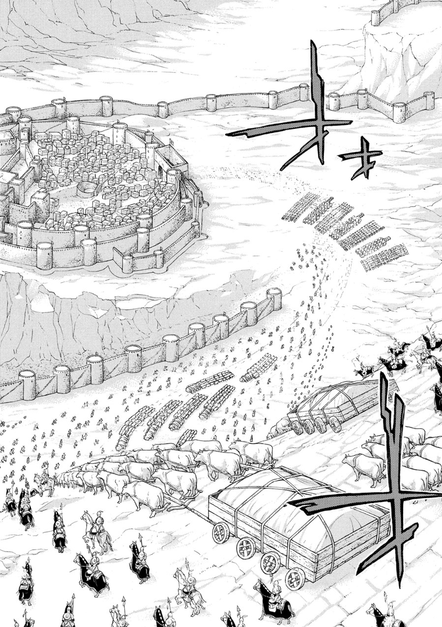 Shoukoku no Altair - Chapter 78 - Page 36