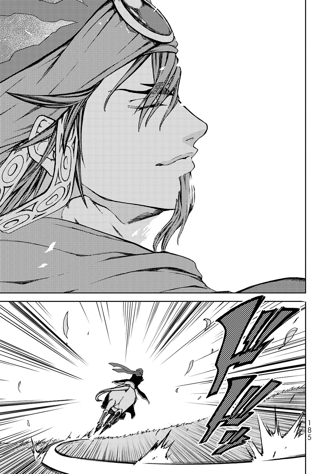 Shoukoku no Altair - Chapter 8 - Page 23