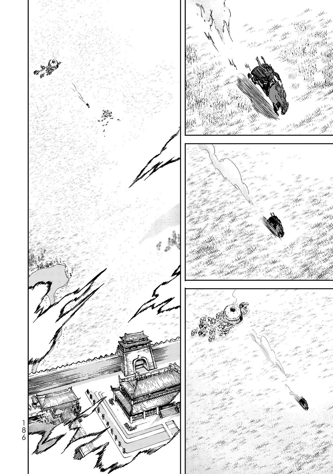 Shoukoku no Altair - Chapter 8 - Page 24