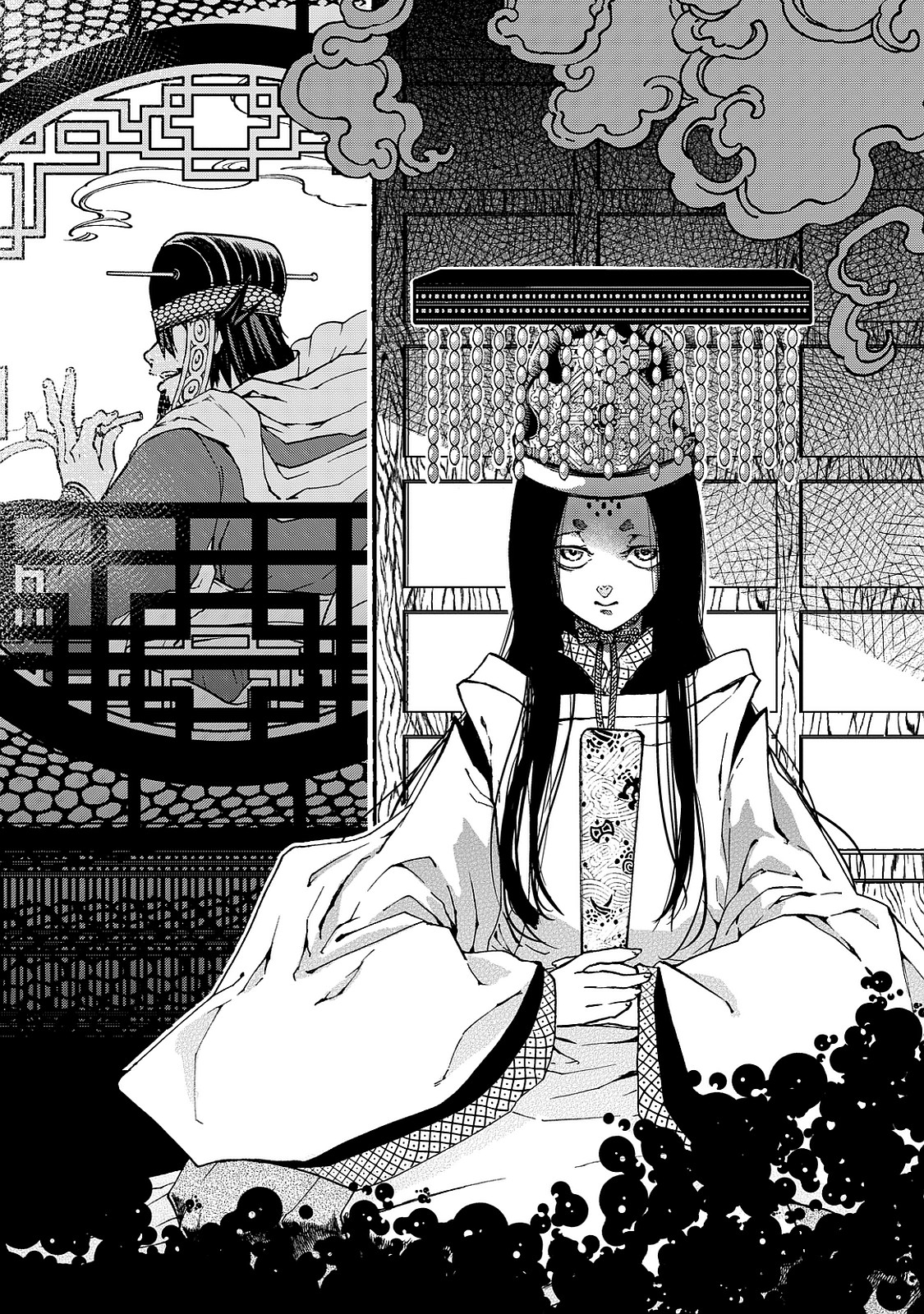 Shoukoku no Altair - Chapter 8 - Page 4