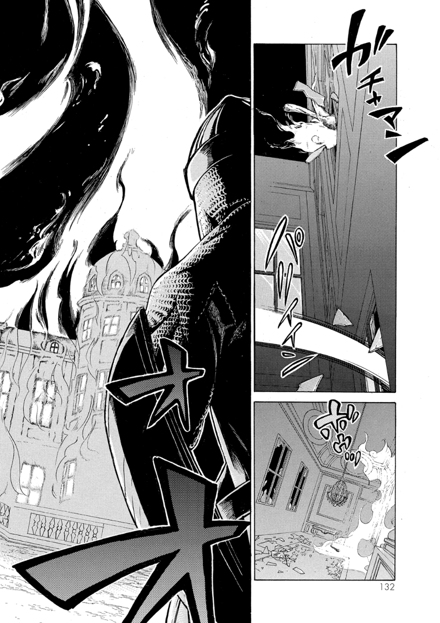 Shoukoku no Altair - Chapter 80 - Page 4