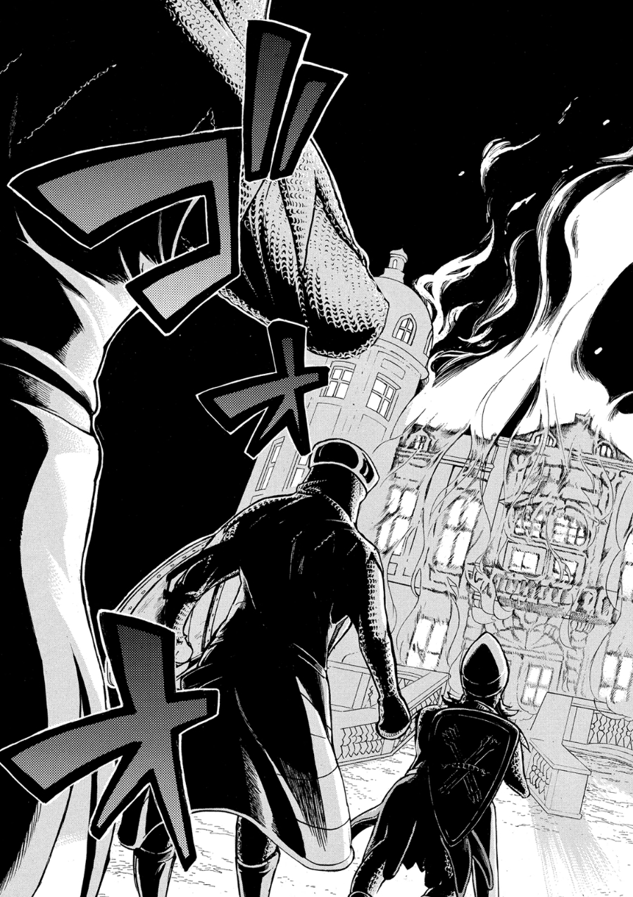 Shoukoku no Altair - Chapter 80 - Page 5