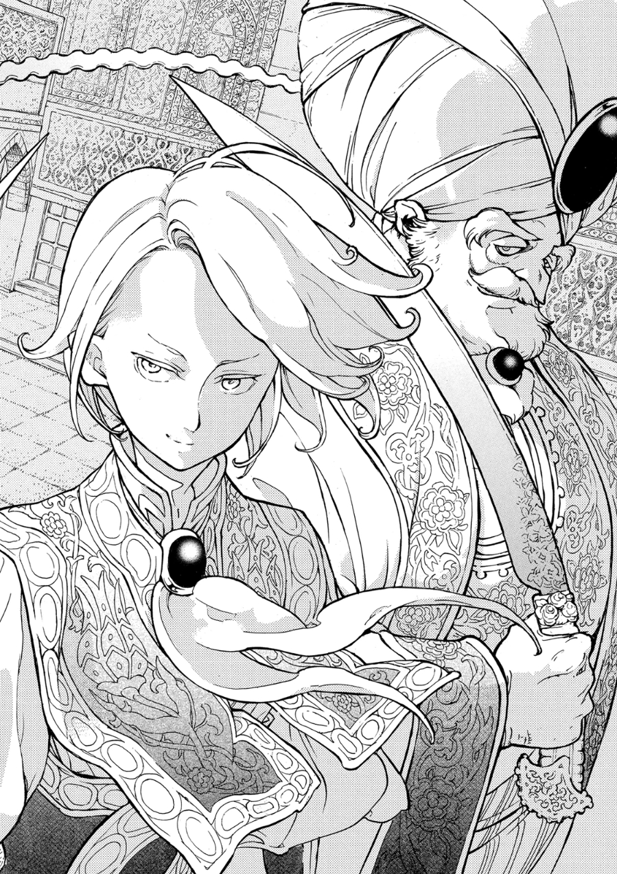 Shoukoku no Altair - Chapter 80 - Page 6