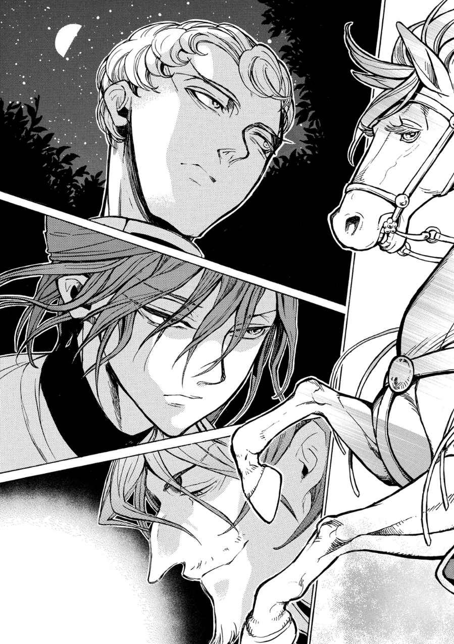Shoukoku no Altair - Chapter 81 - Page 39