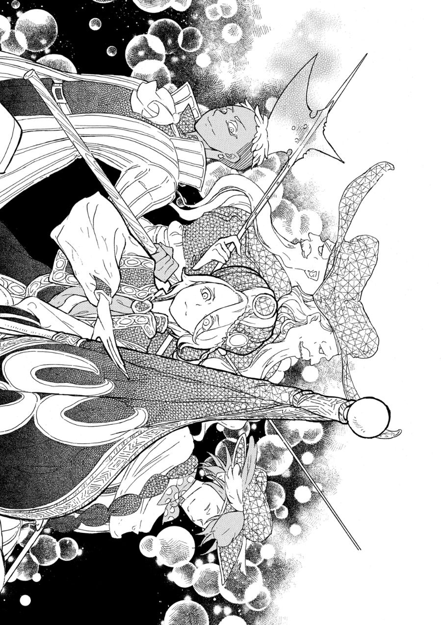 Shoukoku no Altair - Chapter 81 - Page 6