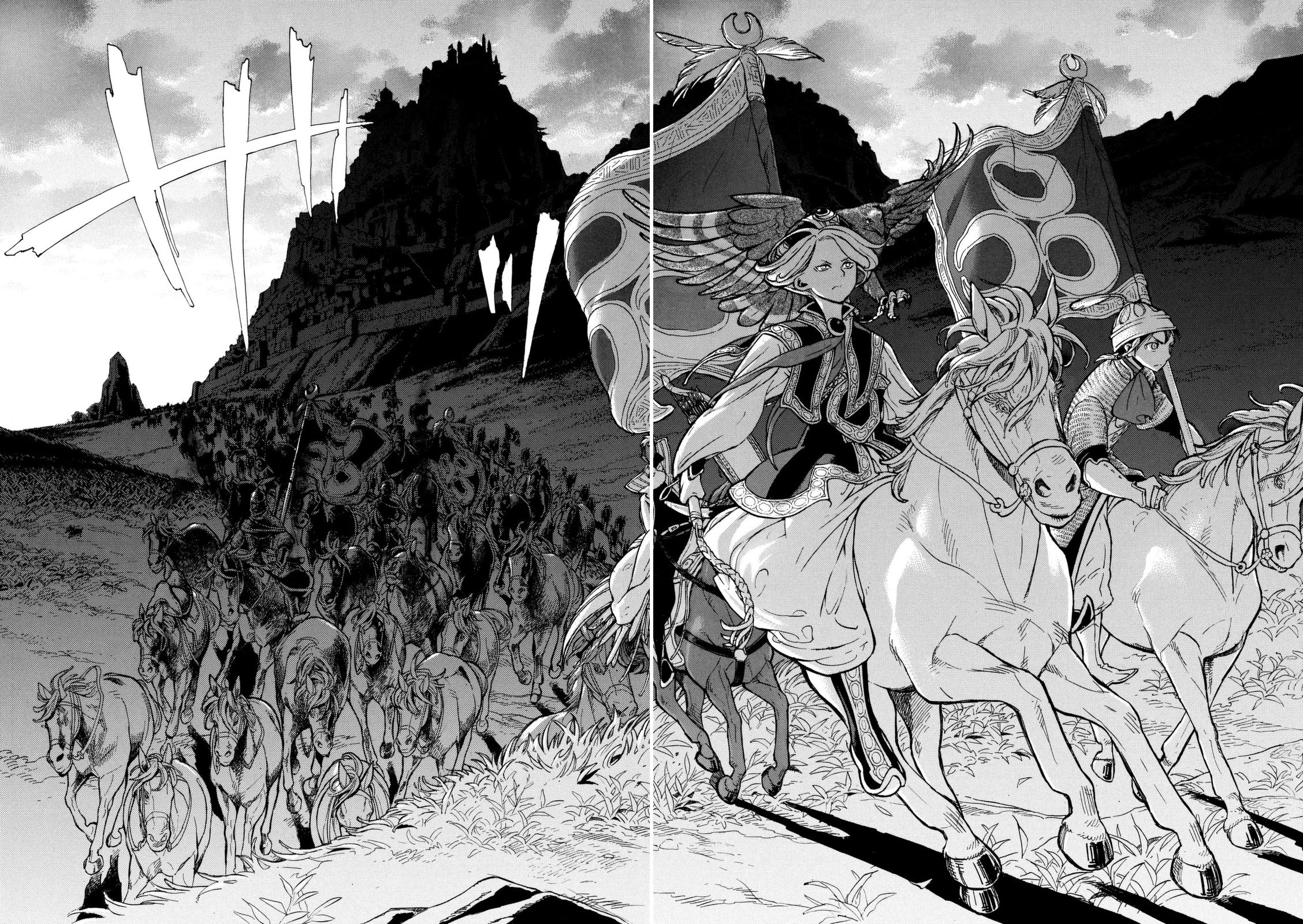 Shoukoku no Altair - Chapter 82 - Page 16