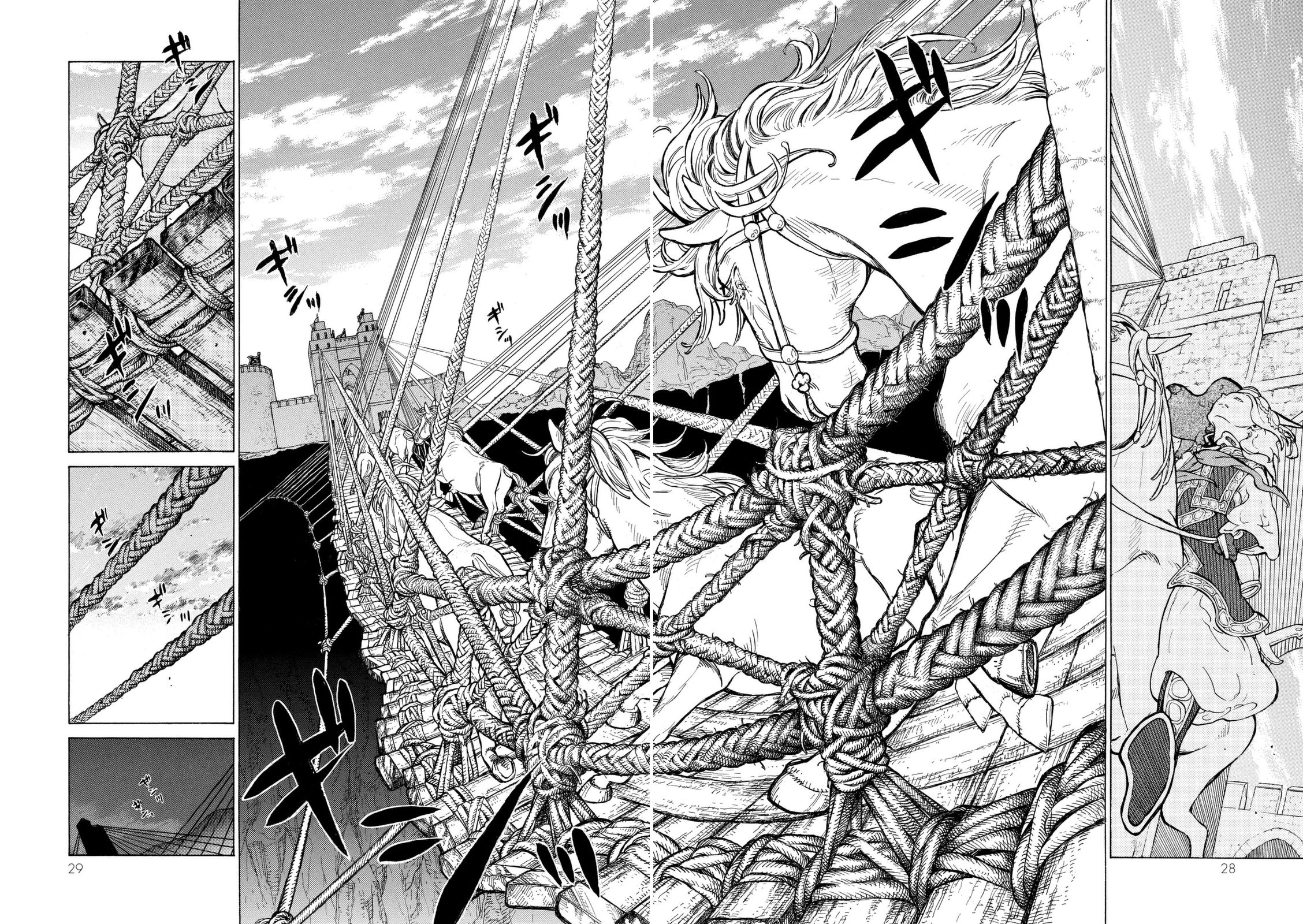 Shoukoku no Altair - Chapter 82 - Page 21
