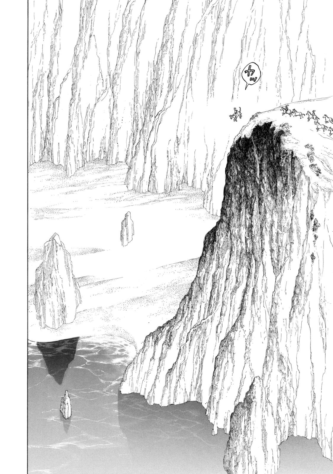 Shoukoku no Altair - Chapter 83 - Page 26