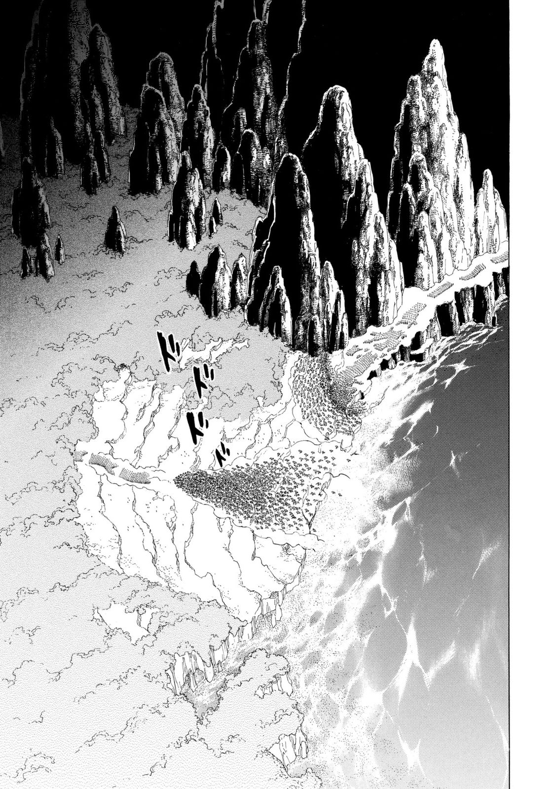 Shoukoku no Altair - Chapter 84 - Page 20
