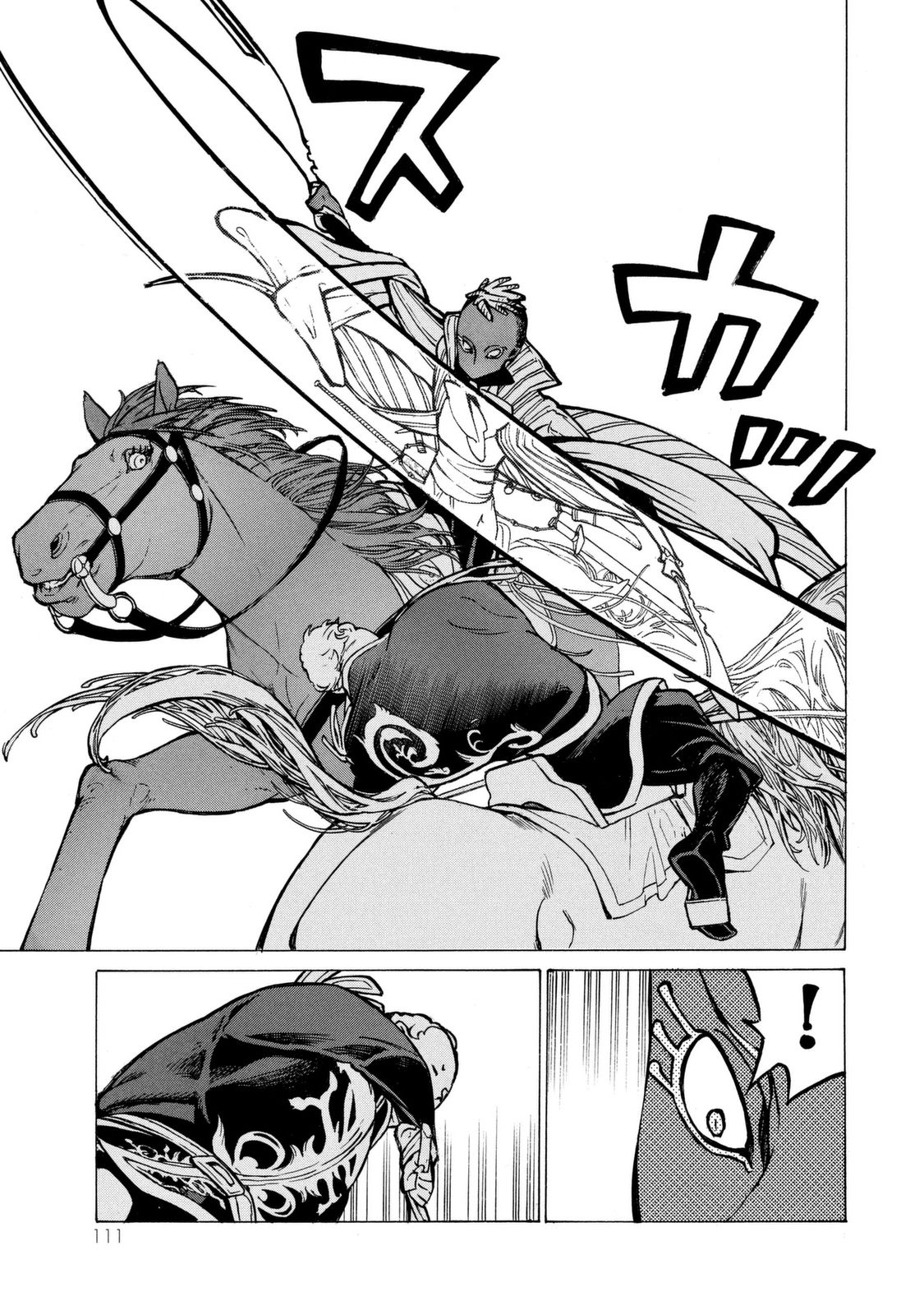 Shoukoku no Altair - Chapter 84 - Page 29