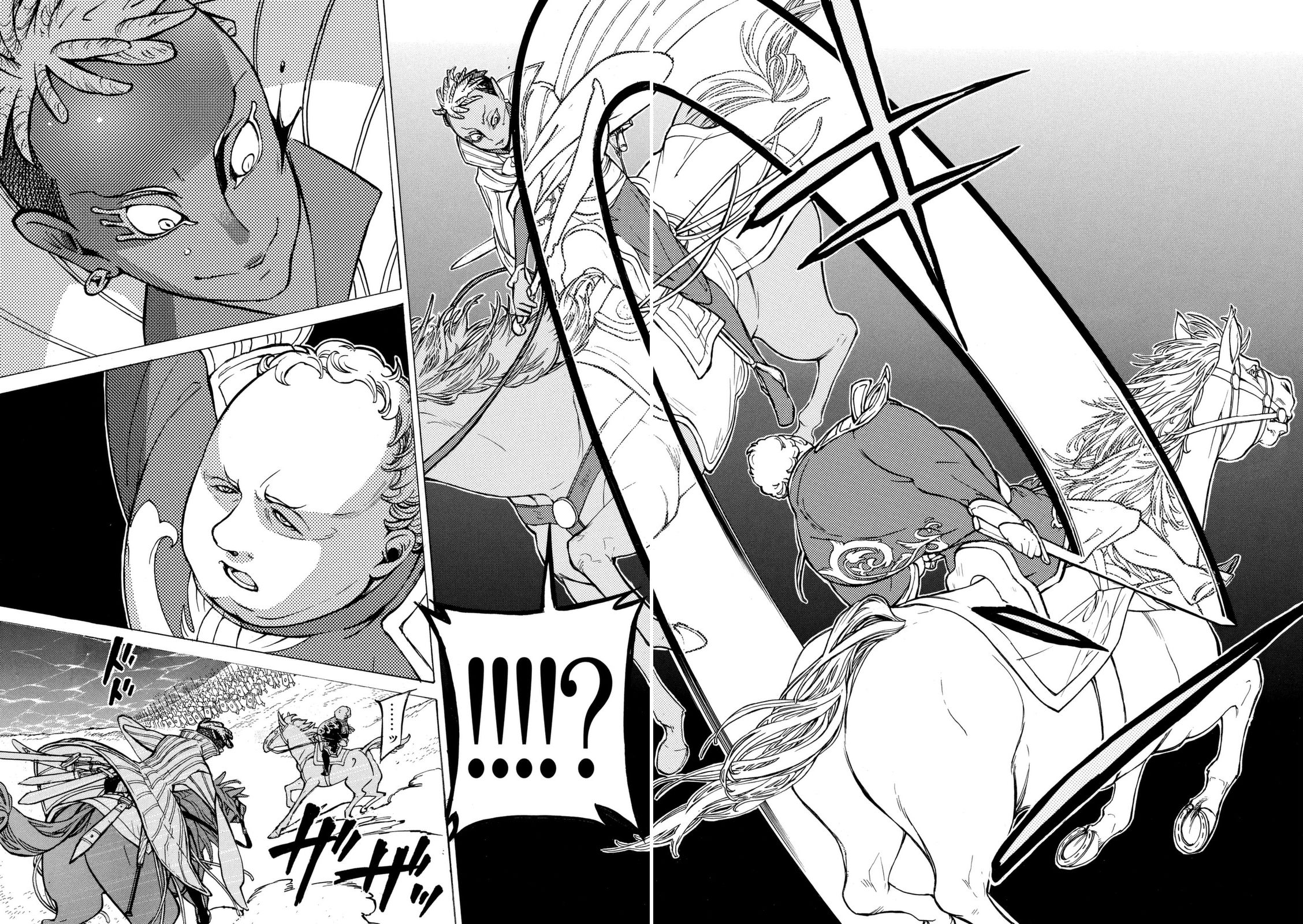 Shoukoku no Altair - Chapter 84 - Page 30