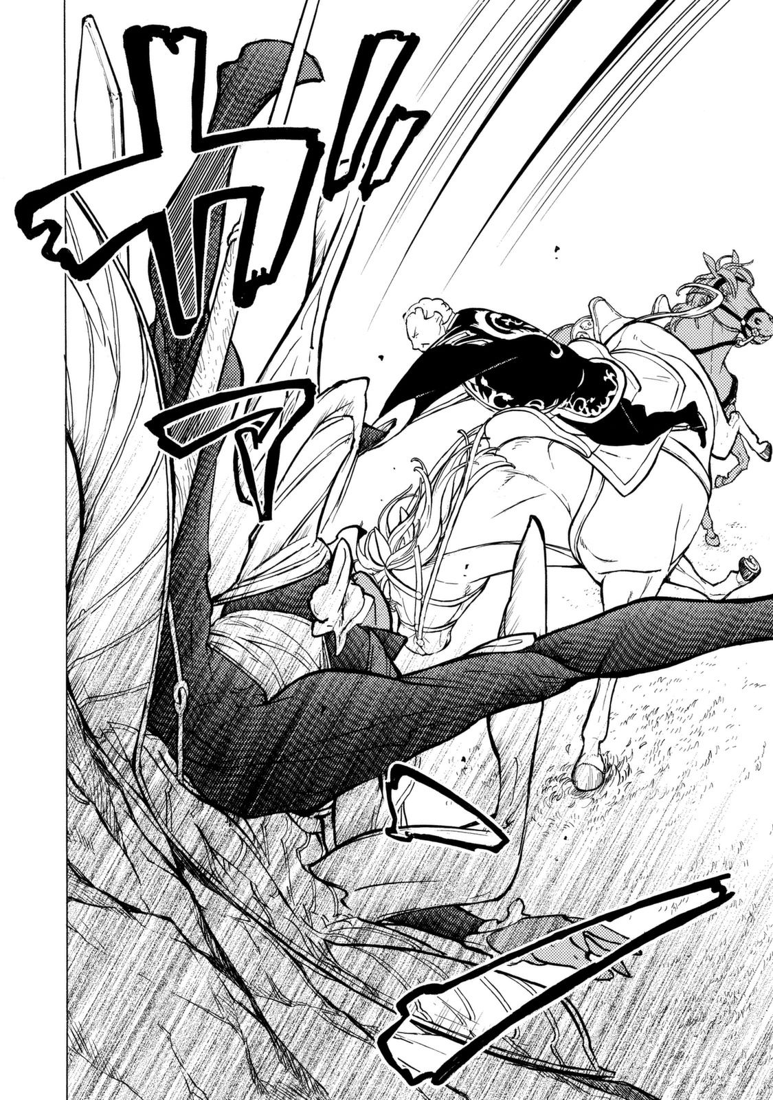 Shoukoku no Altair - Chapter 85 - Page 20