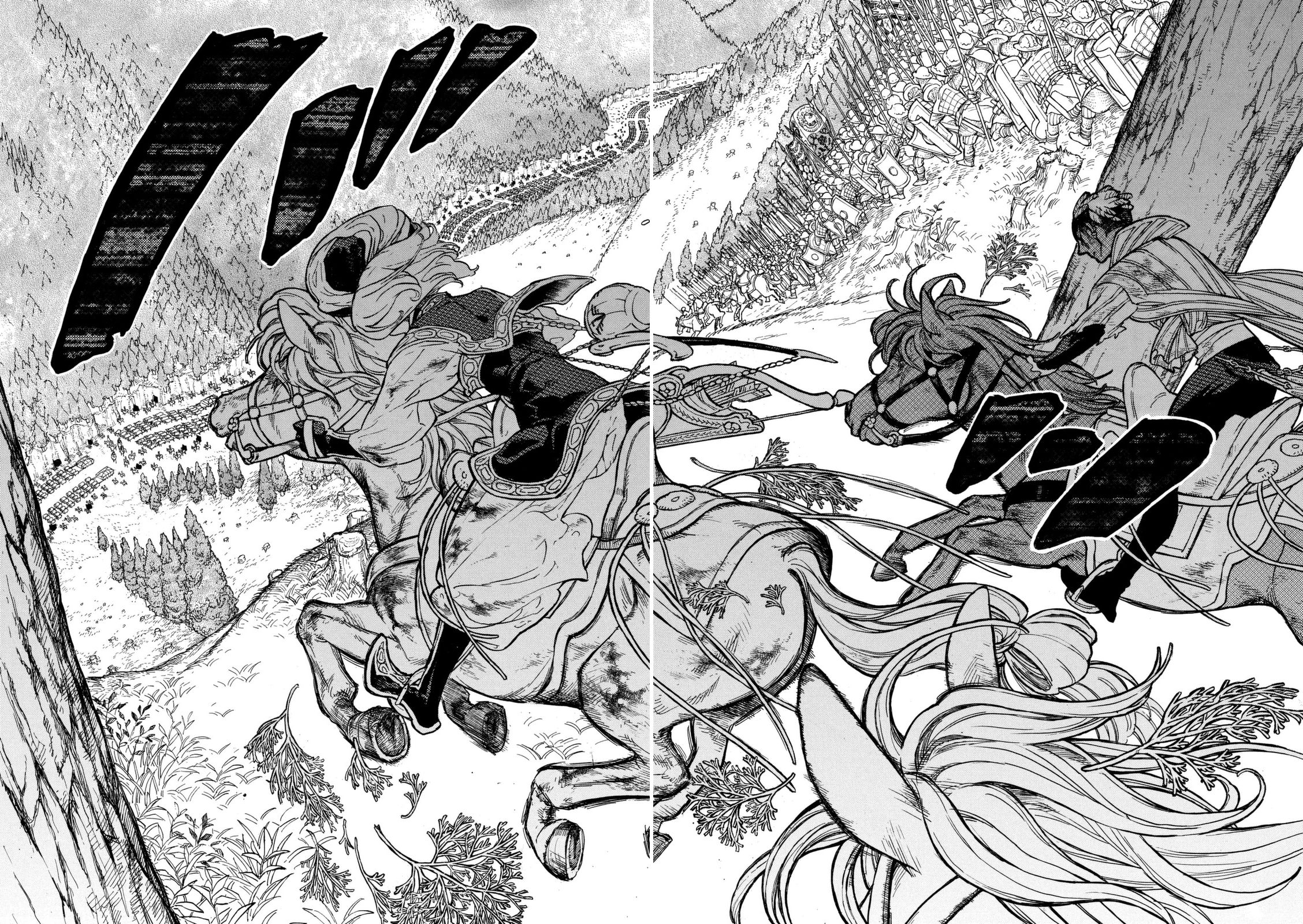 Shoukoku no Altair - Chapter 86 - Page 29