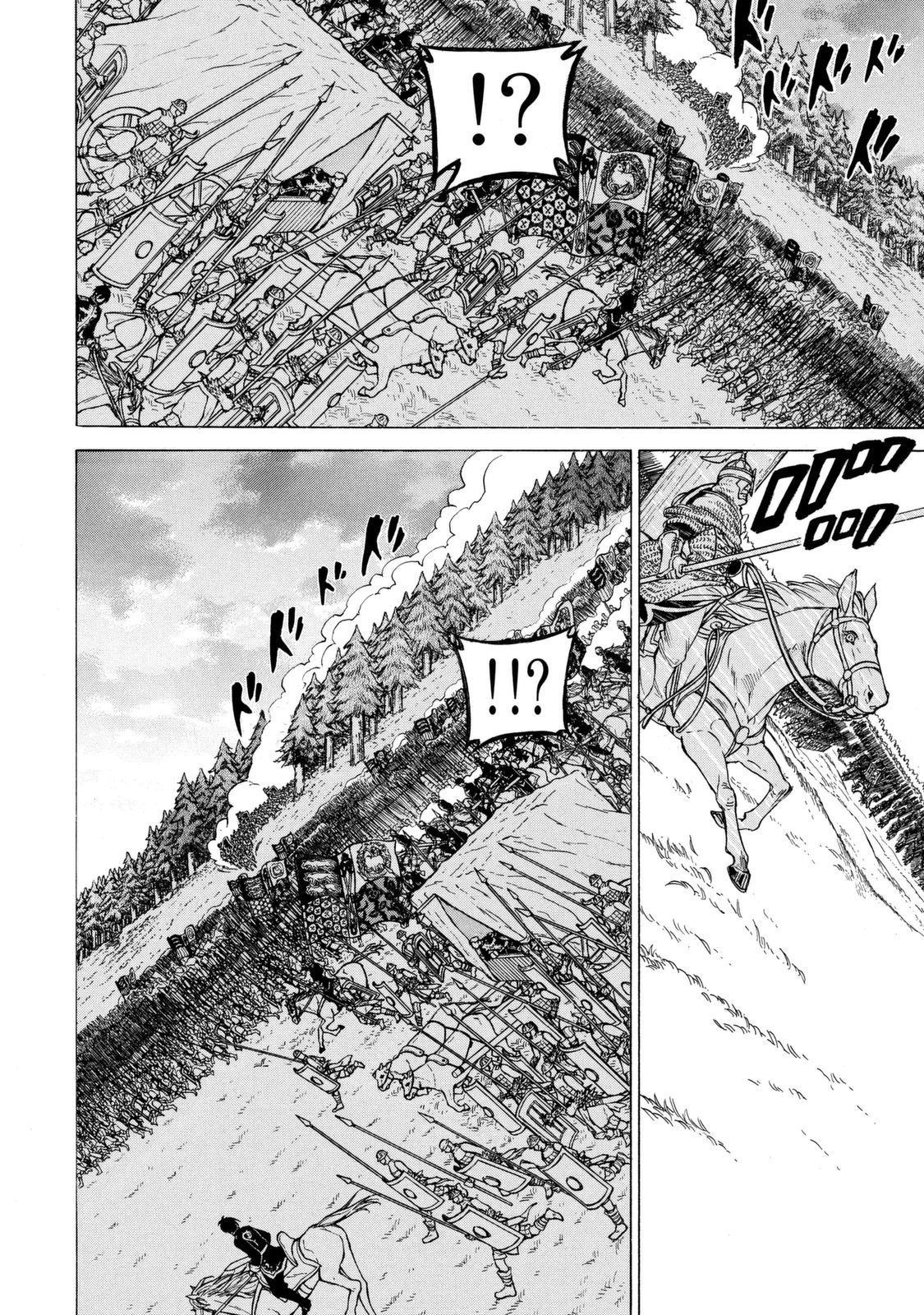 Shoukoku no Altair - Chapter 86 - Page 30