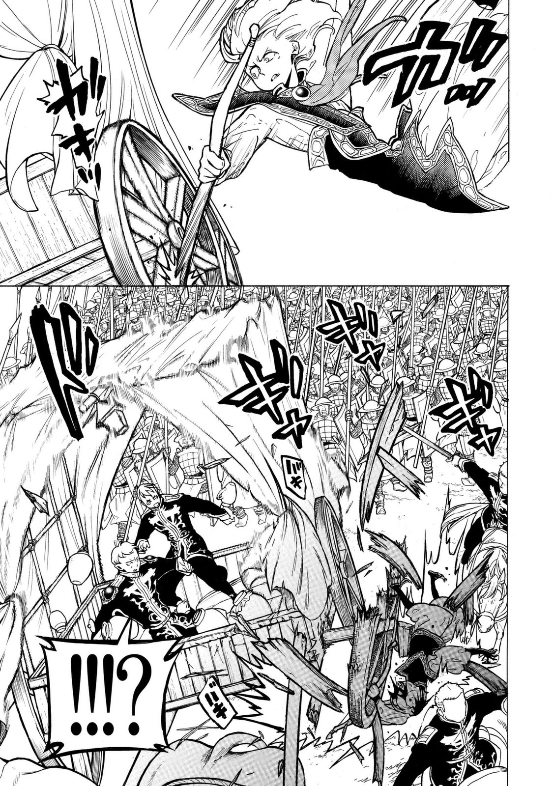Shoukoku no Altair - Chapter 87 - Page 14
