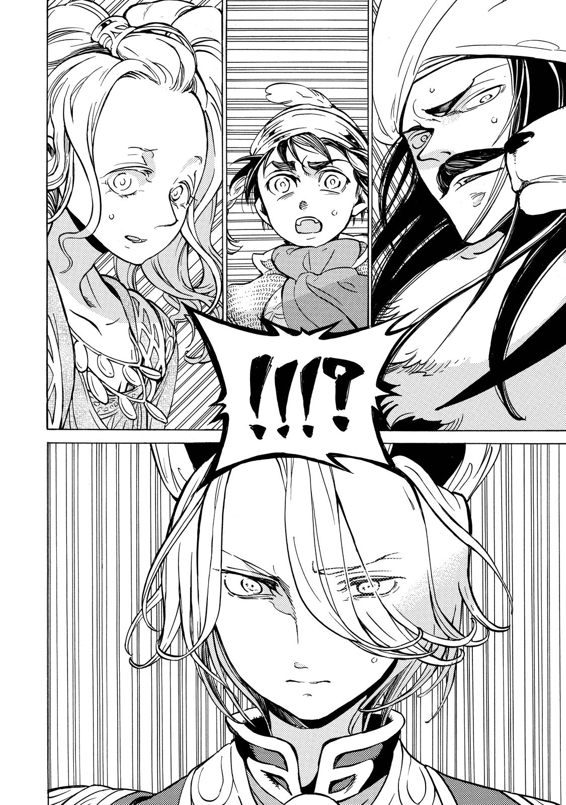 Shoukoku no Altair - Chapter 88 - Page 28