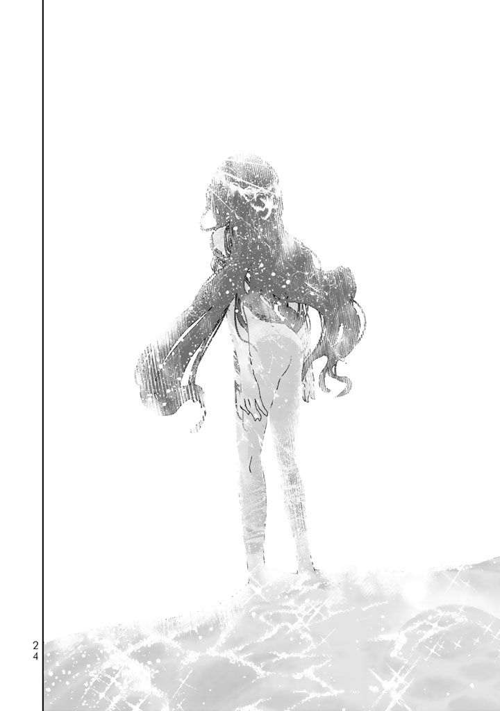 Shoukoku no Altair - Chapter 9 - Page 20