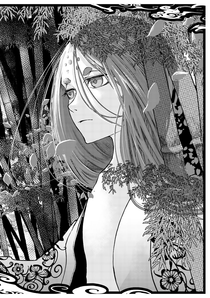 Shoukoku no Altair - Chapter 9 - Page 6