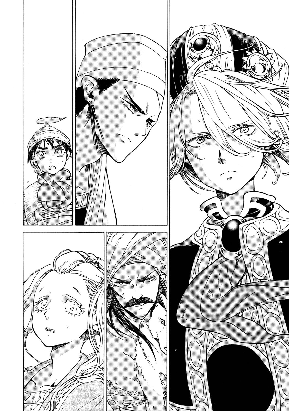 Shoukoku no Altair - Chapter 90 - Page 21
