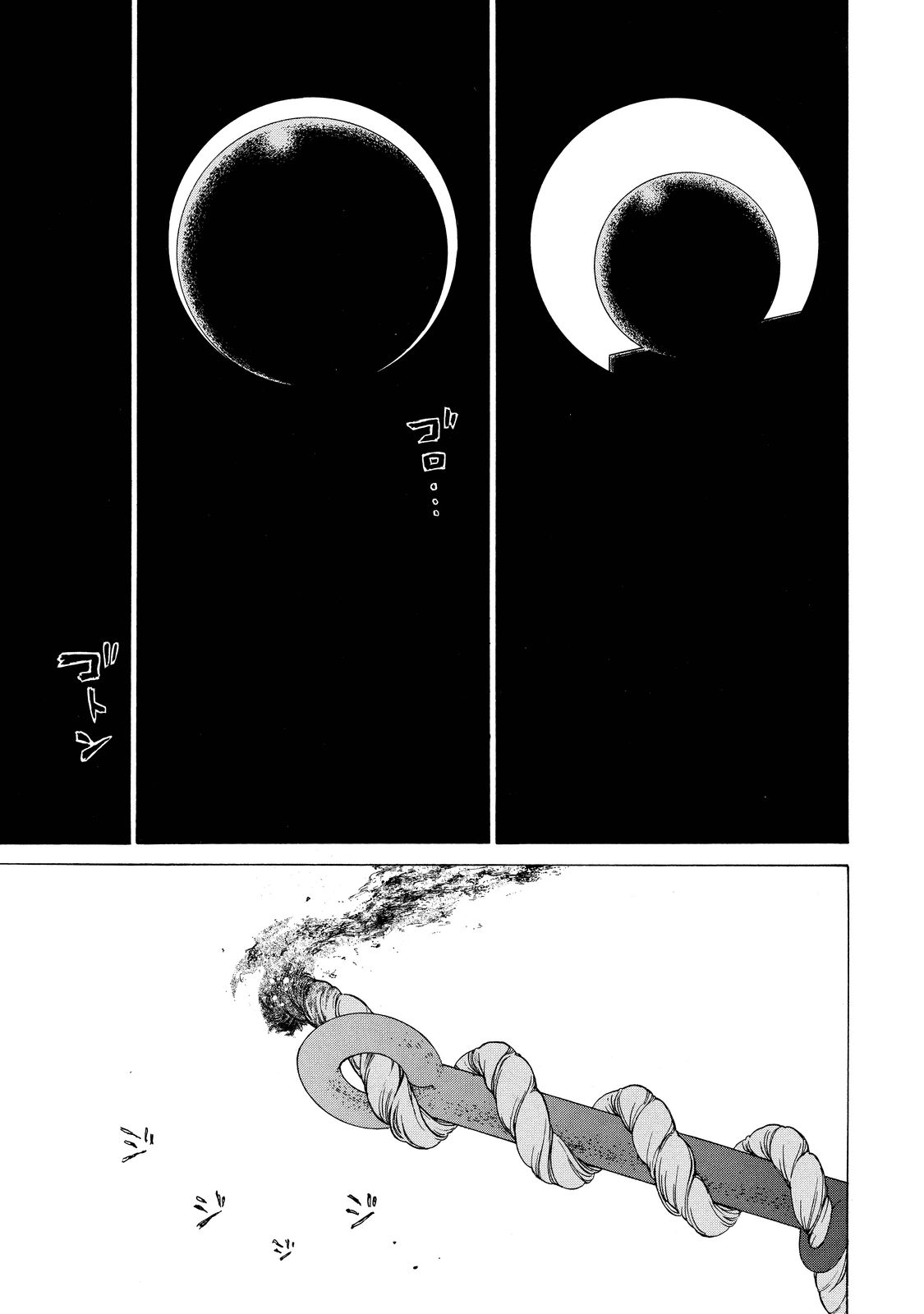 Shoukoku no Altair - Chapter 91 - Page 26