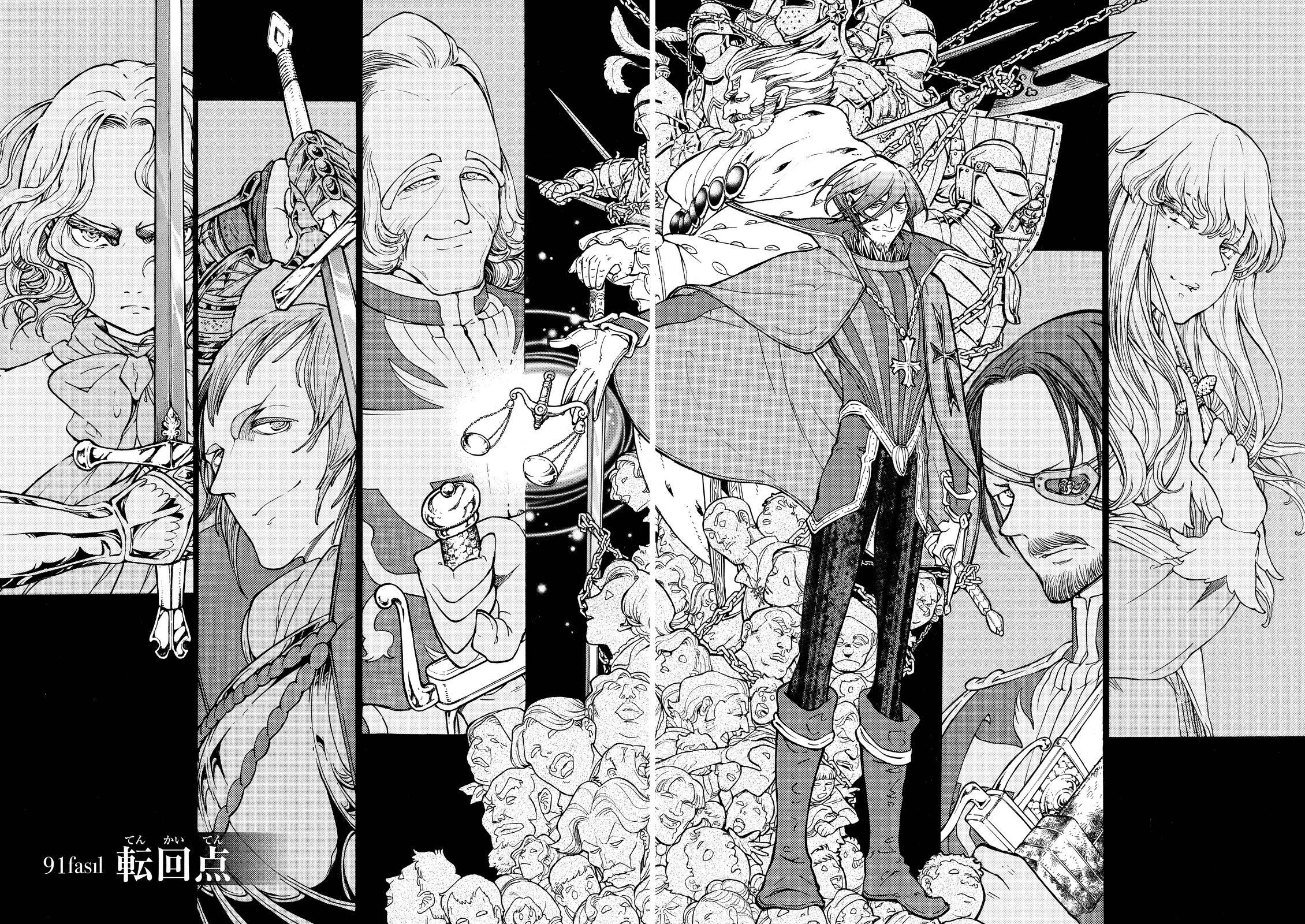 Shoukoku no Altair - Chapter 91 - Page 3