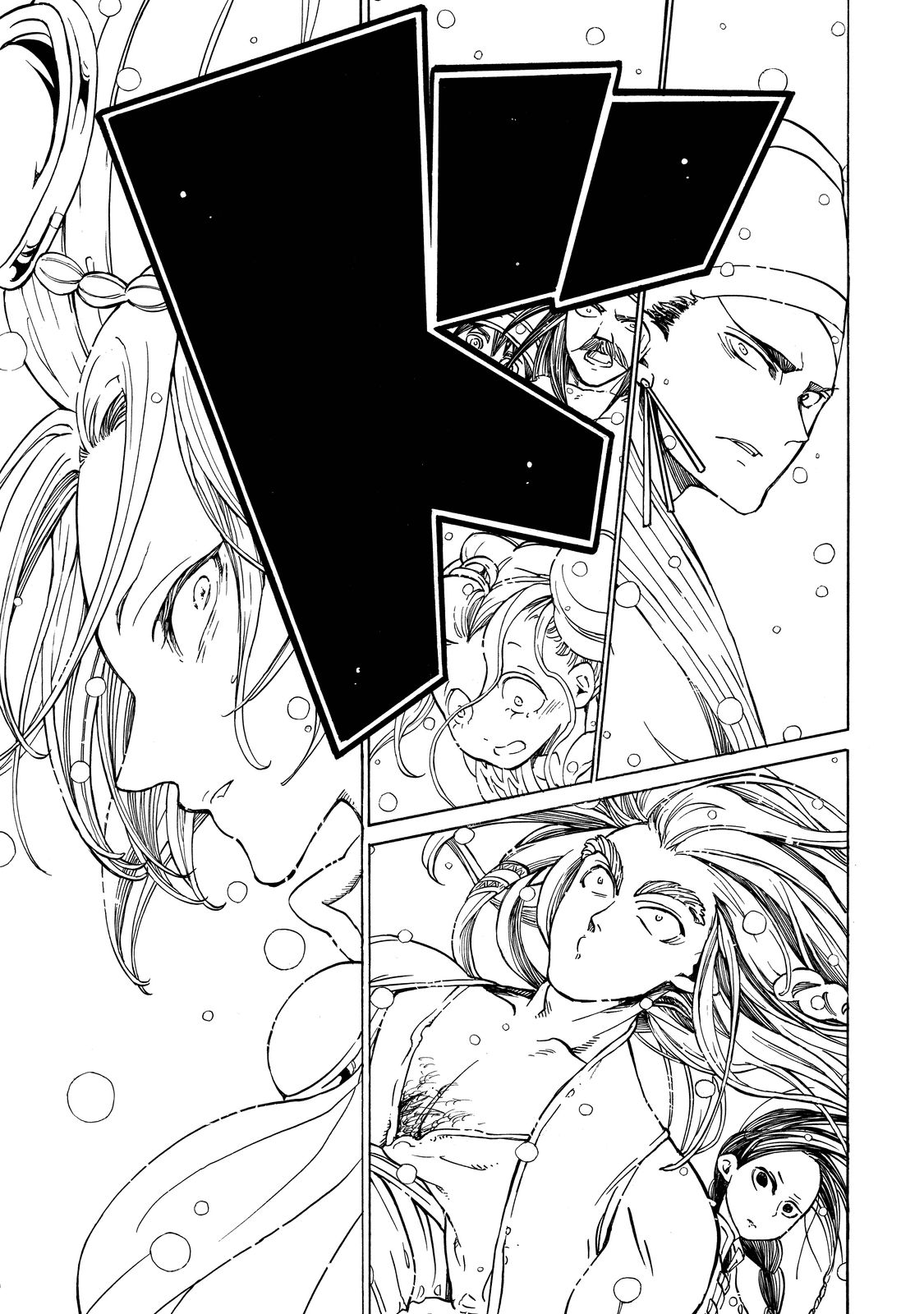 Shoukoku no Altair - Chapter 91 - Page 31