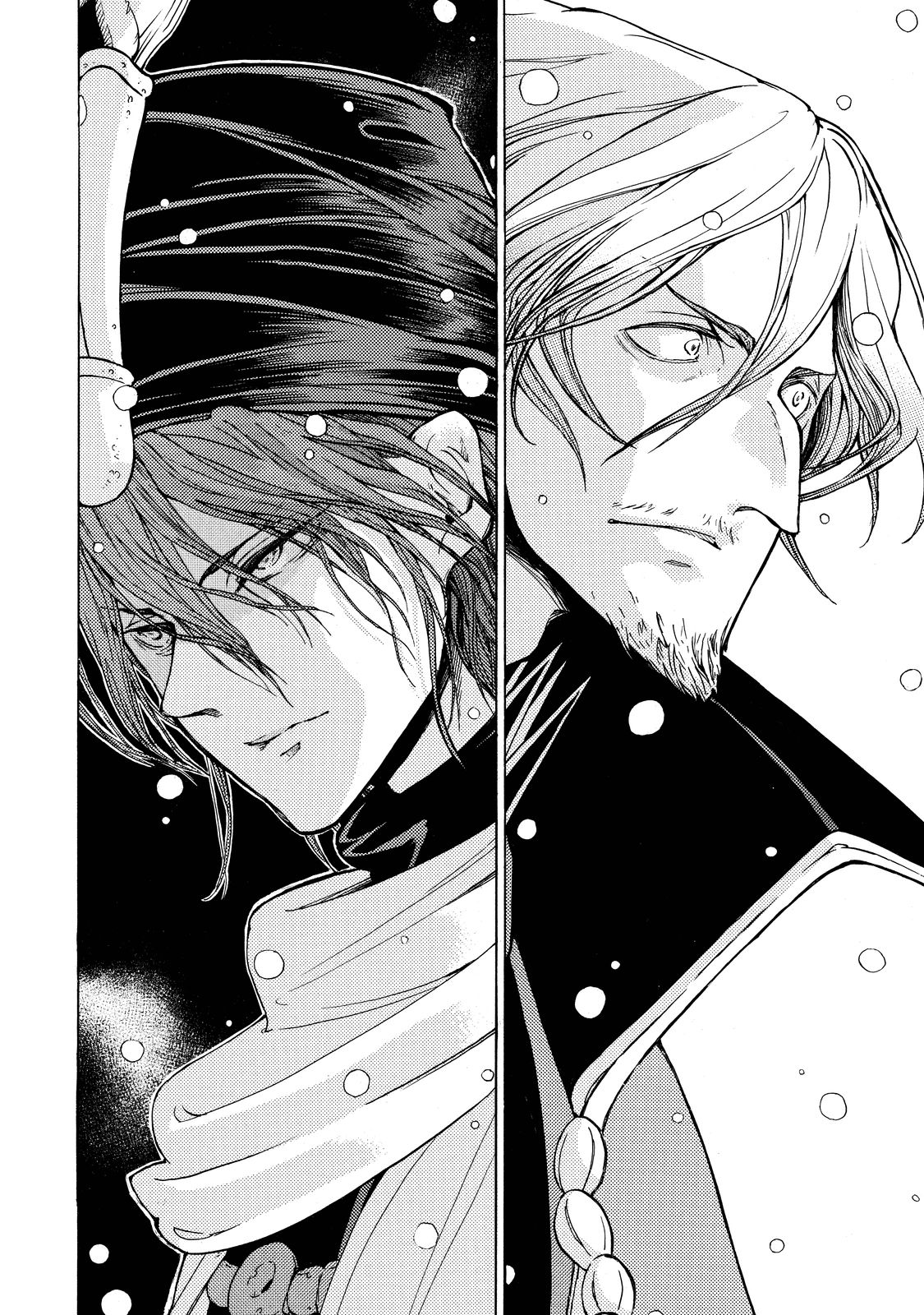 Shoukoku no Altair - Chapter 91 - Page 33