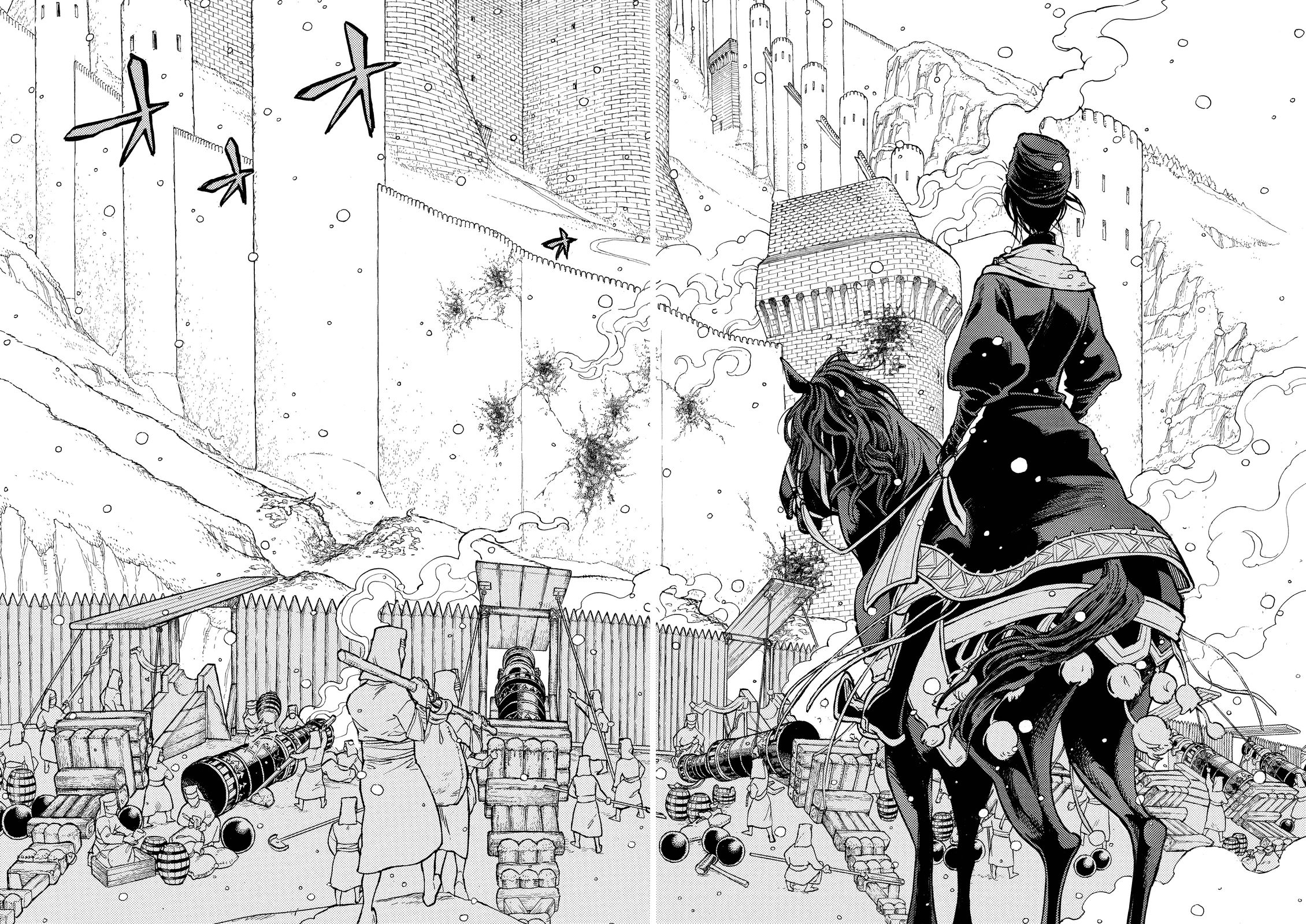 Shoukoku no Altair - Chapter 92 - Page 11