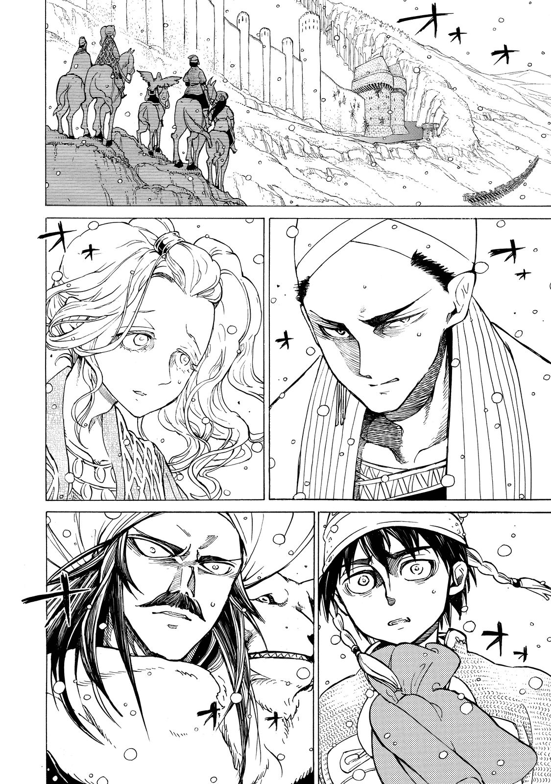 Shoukoku no Altair - Chapter 92 - Page 14