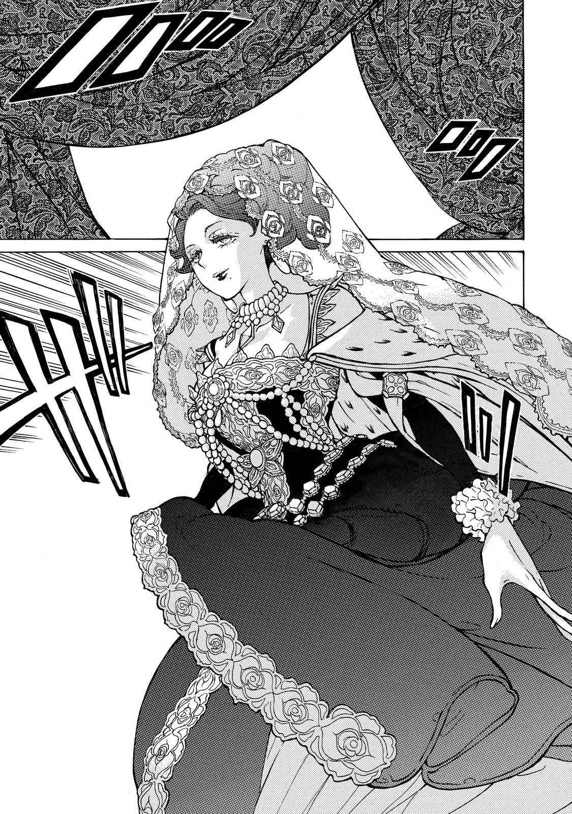Shoukoku no Altair - Chapter 93 - Page 1