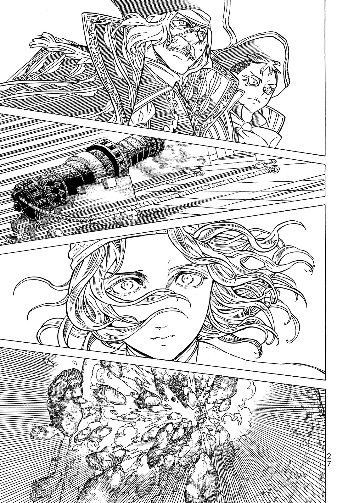 Shoukoku no Altair - Chapter 94 - Page 23