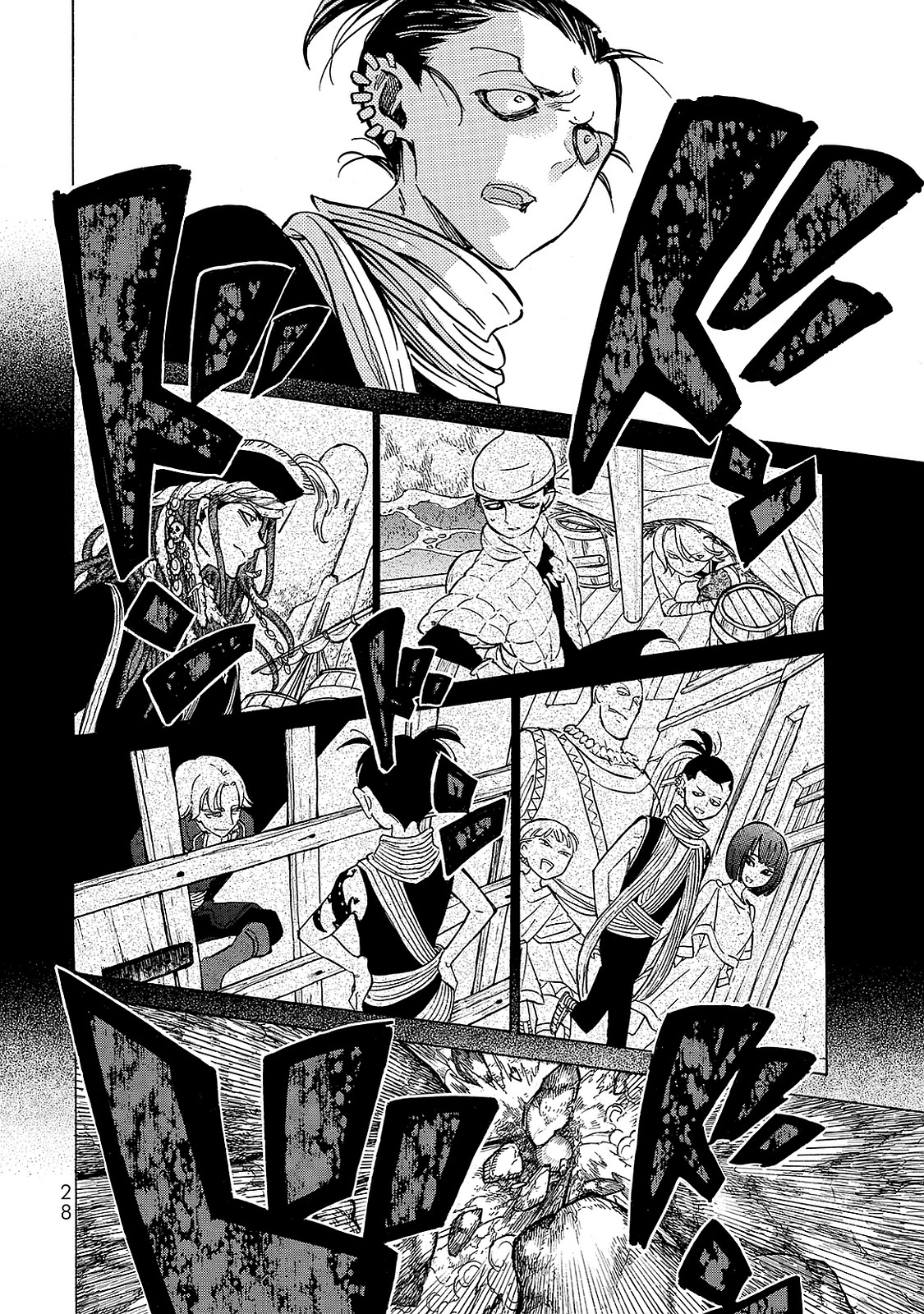Shoukoku no Altair - Chapter 94 - Page 24