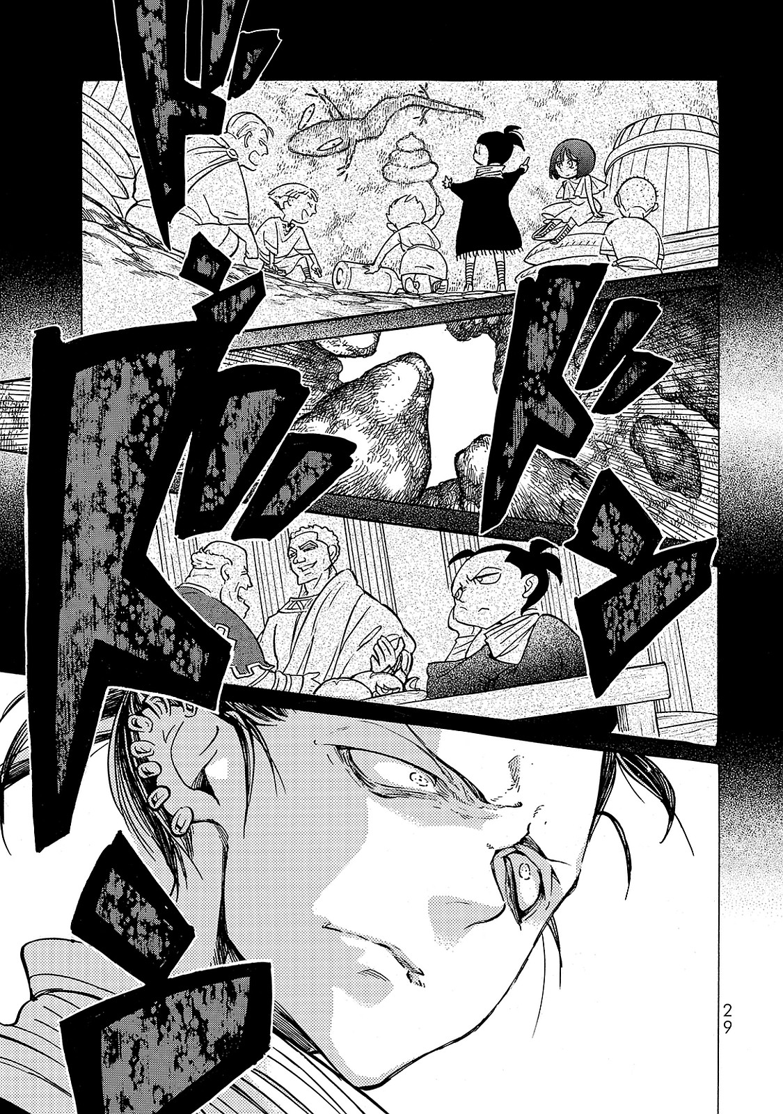 Shoukoku no Altair - Chapter 94 - Page 25