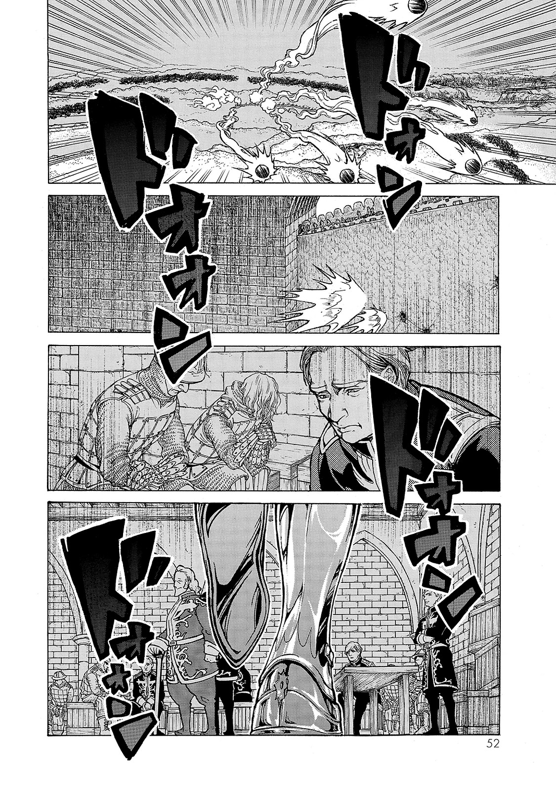 Shoukoku no Altair - Chapter 95 - Page 12