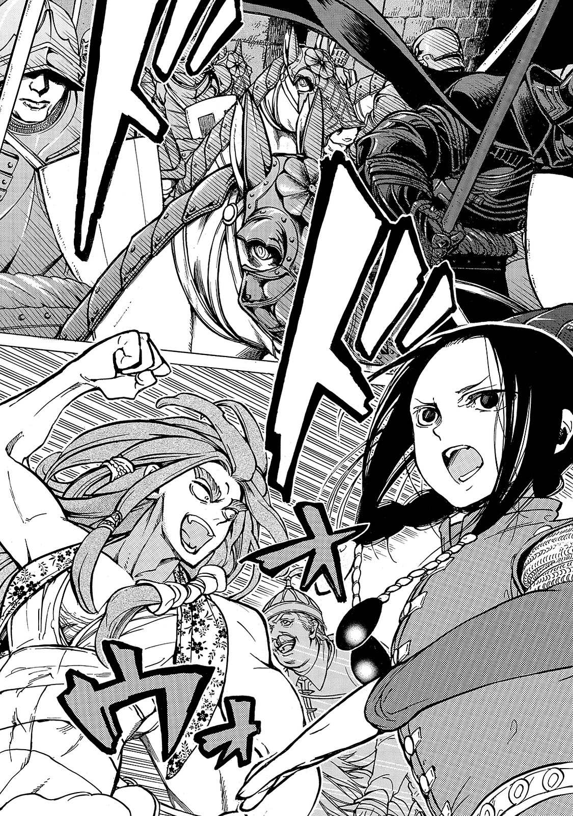 Shoukoku no Altair - Chapter 95 - Page 39