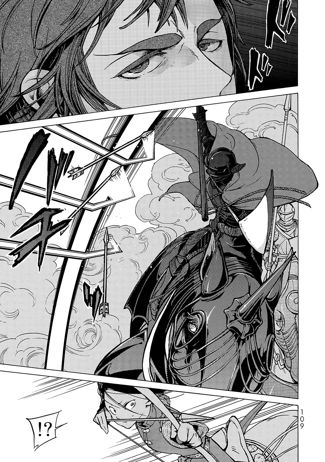 Shoukoku no Altair - Chapter 96 - Page 25