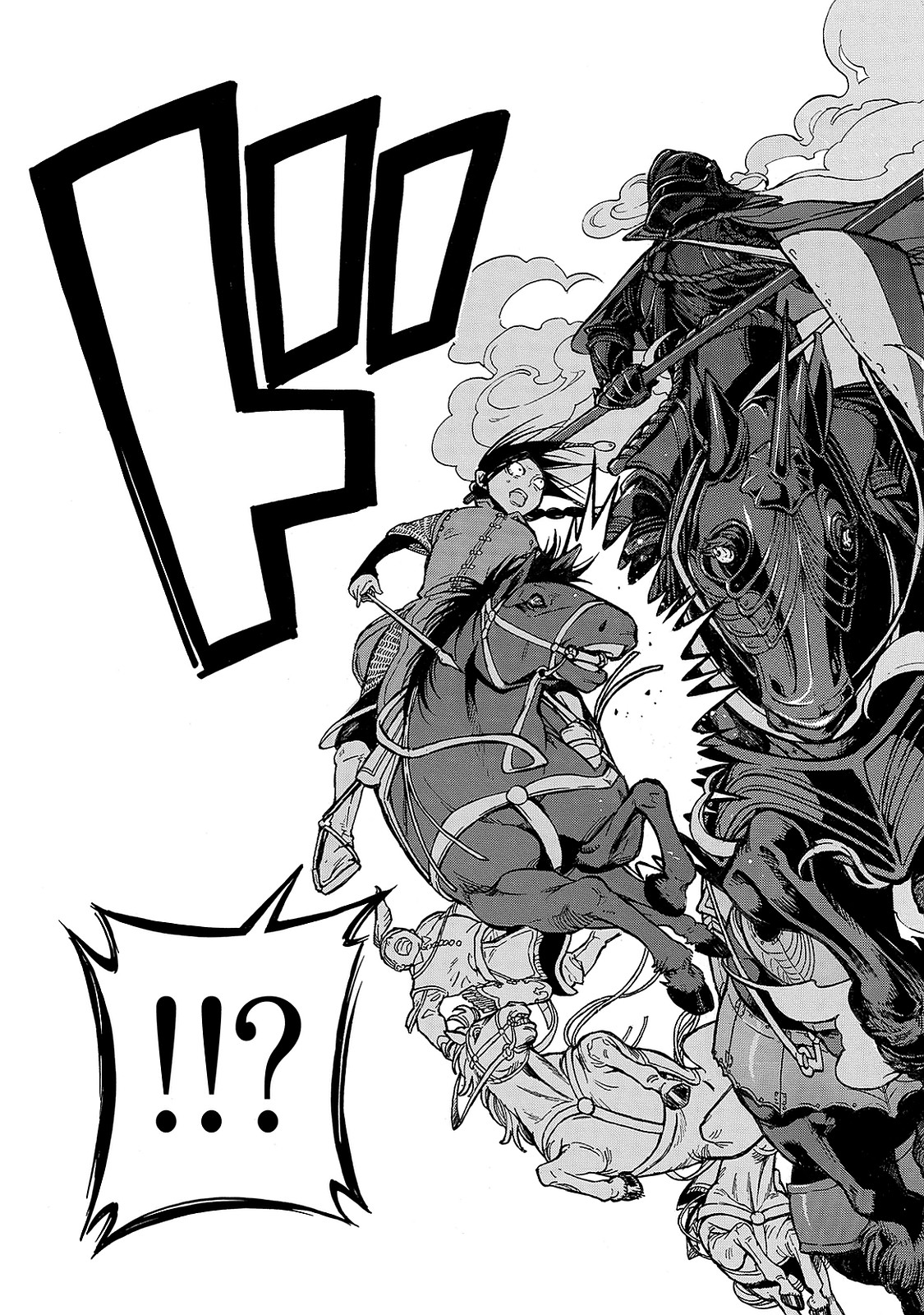 Shoukoku no Altair - Chapter 96 - Page 27