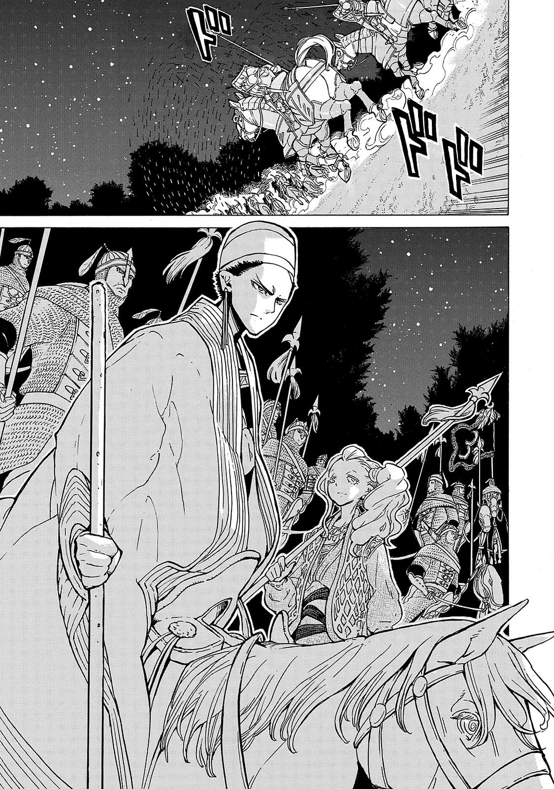 Shoukoku no Altair - Chapter 96 - Page 36