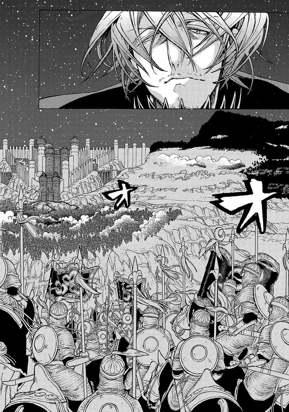 Shoukoku no Altair - Chapter 96 - Page 37