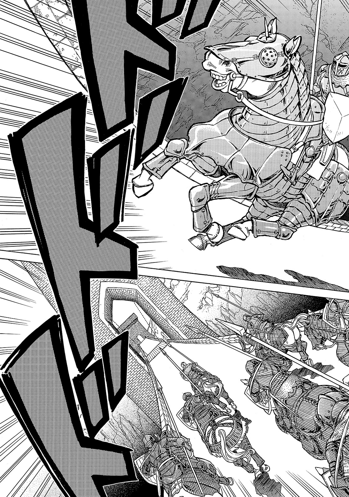 Shoukoku no Altair - Chapter 96 - Page 5