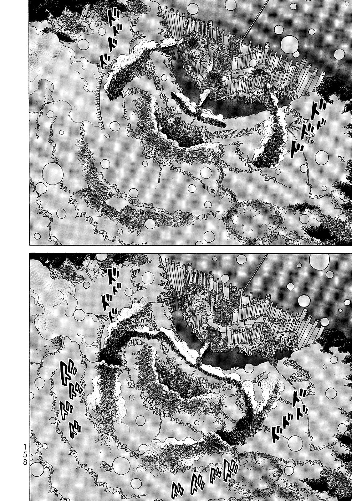 Shoukoku no Altair - Chapter 97 - Page 35
